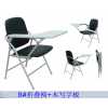廣東東莞培訓(xùn)椅 湖南寫字板椅湖北折疊培訓(xùn)椅新聞椅培訓(xùn)椅批