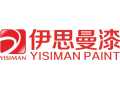 伊思曼家具漆，家具漆原材料，家具漆