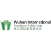 2013武漢國際家具展覽會