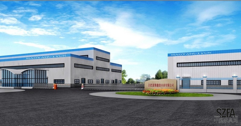 豪雅徽韻木門工廠整體圖 工廠整體圖