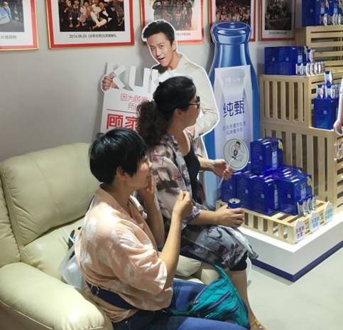 &ldquo;炒米&rdquo;最愛！顧家家居功能沙發(fā)&ldquo;能量艙&rdquo;亮相鄧超粉絲見面會