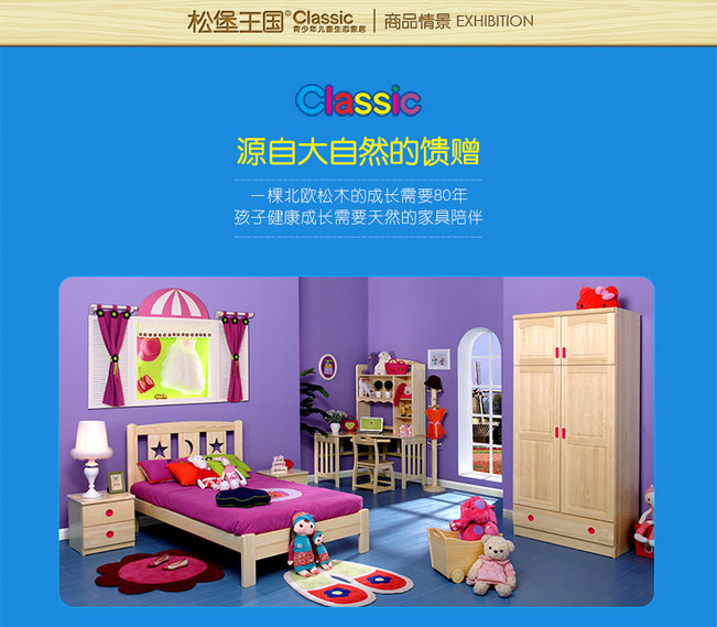 TB2961wmFXXXXbbXXXXXXXXXXXX_!!2460949874