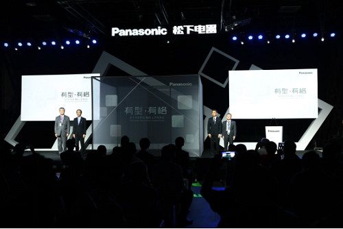 松下開(kāi)關(guān)新品&ldquo;格彩&rdquo;上市，點(diǎn)亮&ldquo;格調(diào)生活&rdquo;