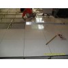 四川優(yōu)質(zhì)全鋼防靜電地板商家，武清防靜電地板
