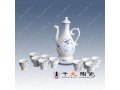 品酒宴會定做高檔陶瓷酒具套裝陶瓷酒杯設(shè)計(jì)價(jià)格圖片