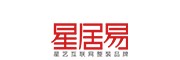 星居易家裝，開(kāi)創(chuàng)國(guó)內(nèi)高品質(zhì)裝修新紀(jì)元