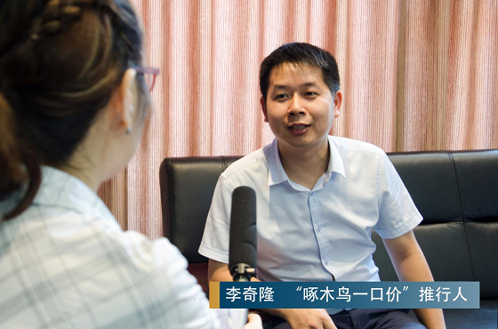 1531988354805361.jpg 1.jpg