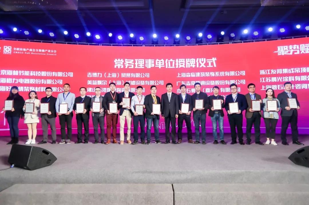 如圖片無(wú)法顯示，請(qǐng)刷新頁(yè)面