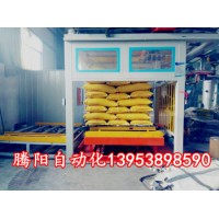 碼垛機(jī)器人又可以應(yīng)用于哪些行業(yè)呢？