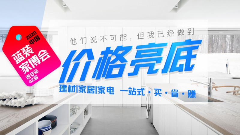 如圖片無(wú)法顯示，請(qǐng)刷新頁(yè)面