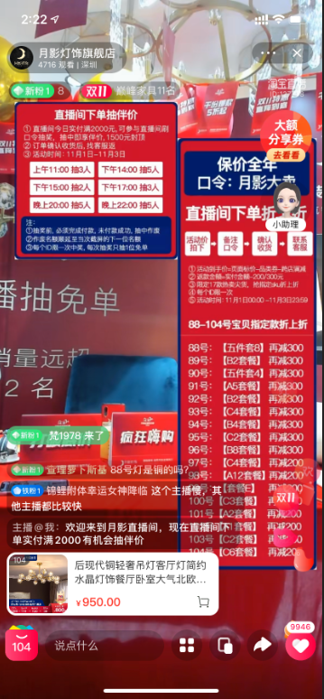 1604387708493911.png 1604387708493911.png