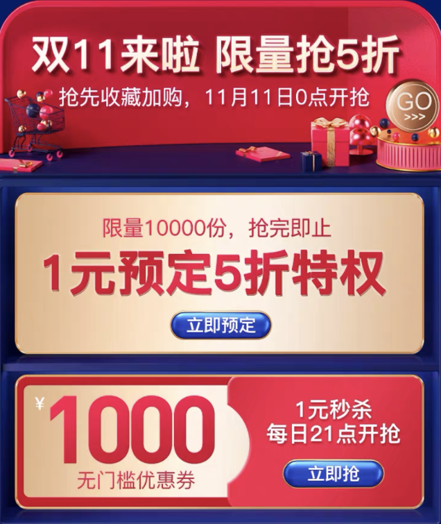 1604650902249115.png image.png