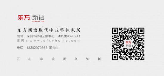 微信圖片_20210716094027