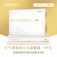 西安辦公室除甲醛，室內(nèi)空氣污染治理