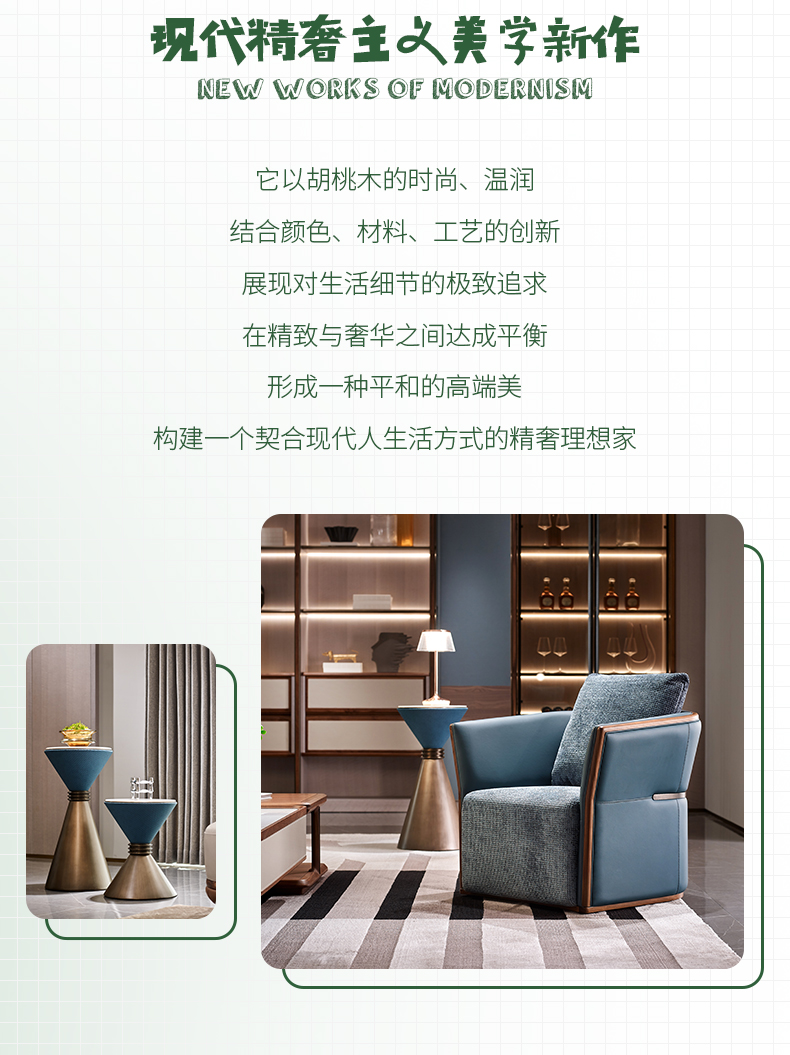 1655366502308475.jpg 長圖_03.jpg