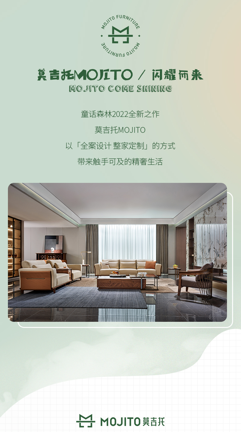 1655366489132237.jpg 長圖_02.jpg