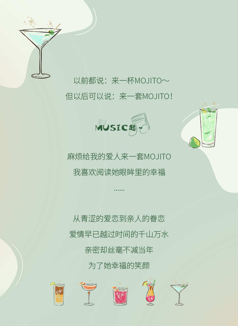 1655366476921574.jpg 長圖_01.jpg