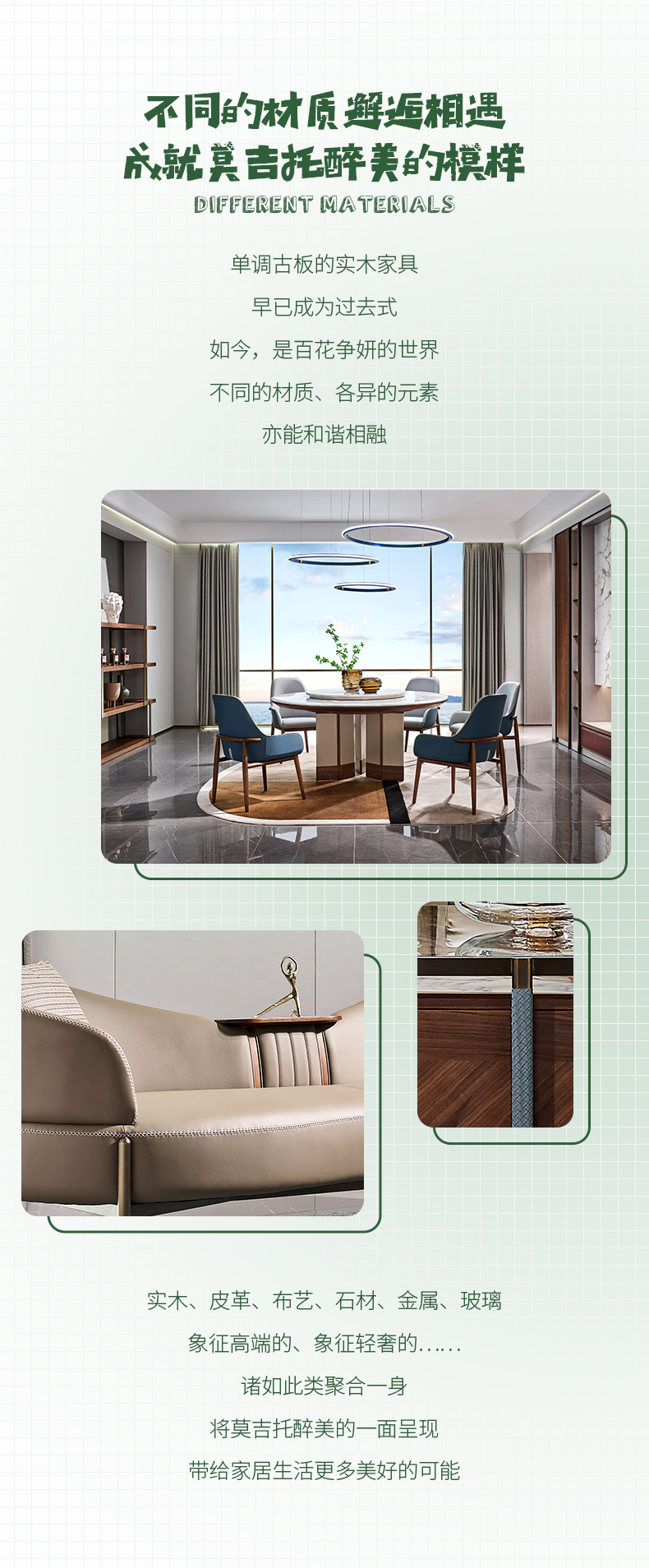 1655366529431837.jpg 長圖_05.jpg