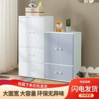 客廳收納整理柜 輕松分類存儲便捷生活