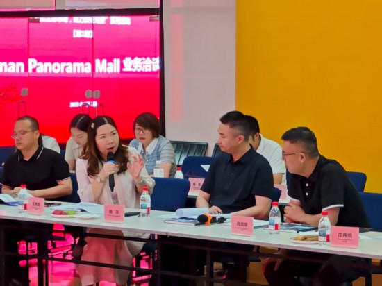 微信圖片_20250703173238