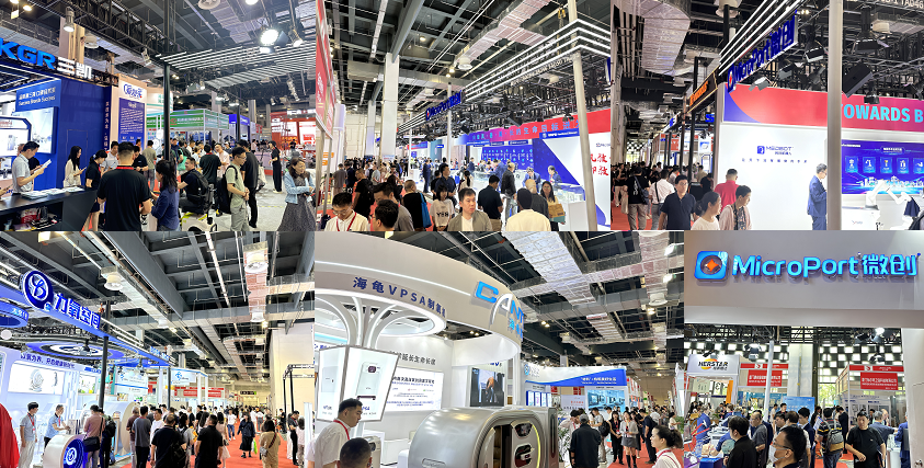 醫(yī)療展.png 醫(yī)療展.png