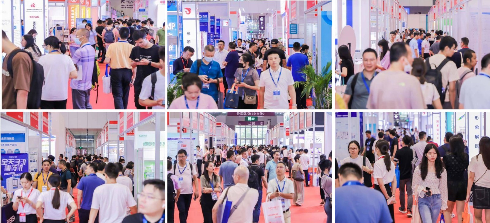 上海醫(yī)療展.jpg 上海醫(yī)療展.jpg