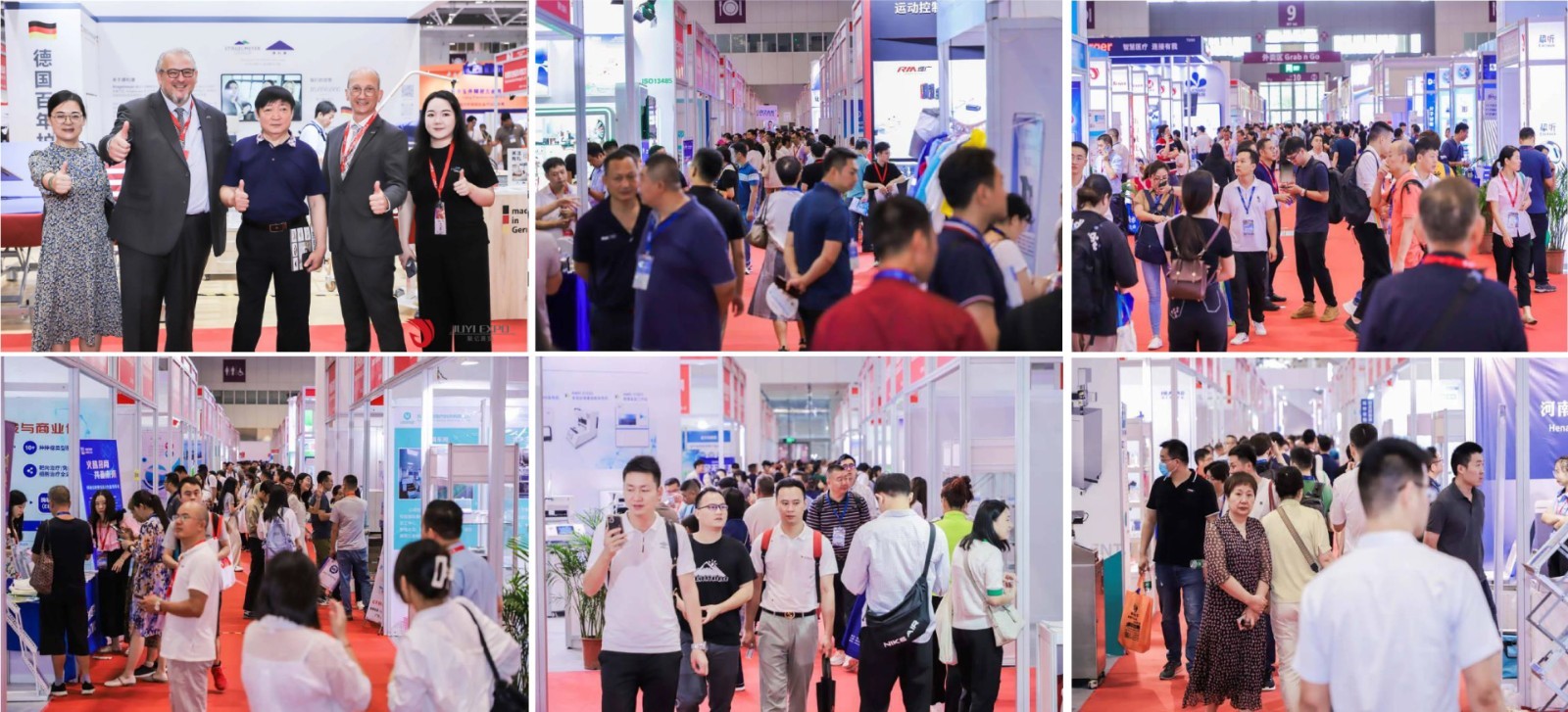 上海醫(yī)療展.jpg 上海醫(yī)療展.jpg